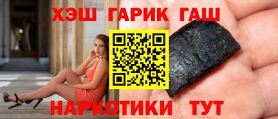 кокаин перу Нягань