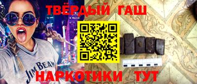 бошки Обь