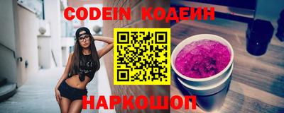 бошки Обь
