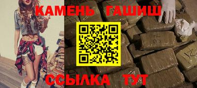 альфа пвп VHQ Обнинск