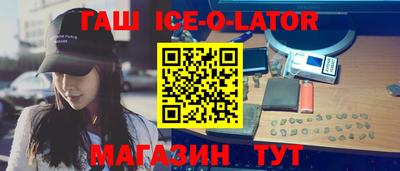 кокаин перу Нягань
