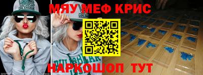 кокаин перу Нягань