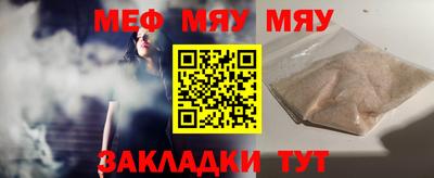 кокаин перу Нягань