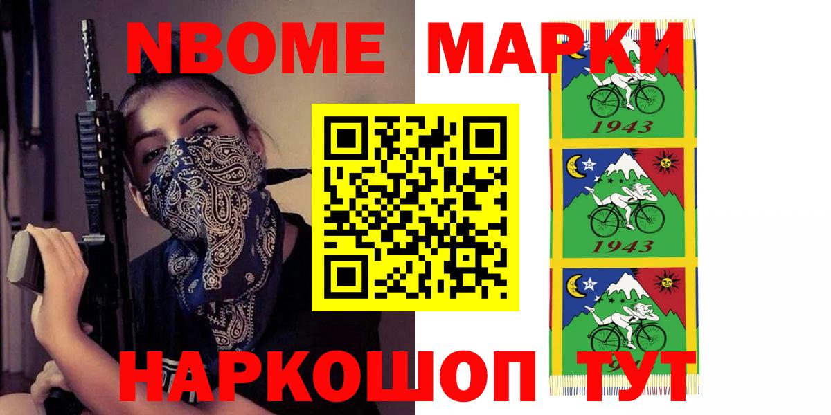 LSD-25 экстази кислота  Сургут  hydra ссылки  LSD-25 экстази кислота 