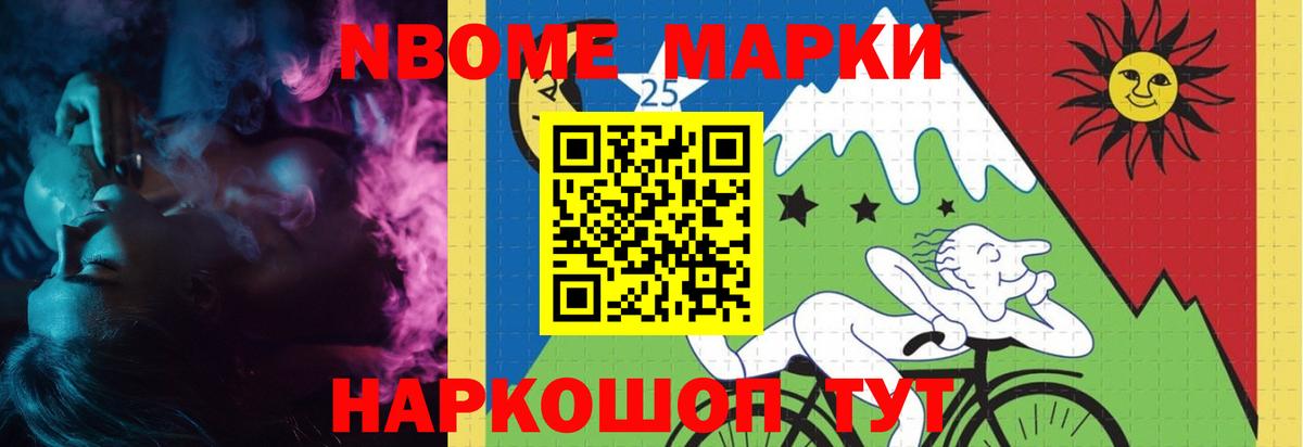 Сургут  LSD-25 экстази ecstasy  Вход с VPN  ЛСД экстази кислота 