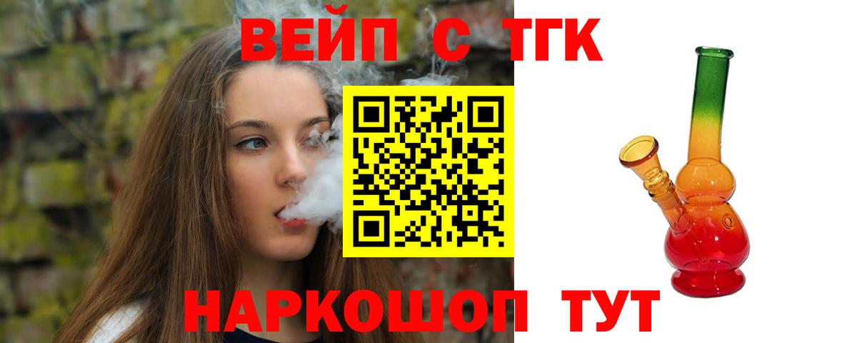 Гашиш Сургут